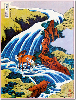 Водопад Ёсицуне на горе Ёсино. Из серии «Путешествие по водопадам различных провинций»