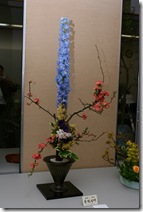 выставка икебана школы Сагагорю 2009 (Киото, Дайкакудзи) 