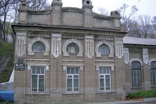 Дом Ощепкова