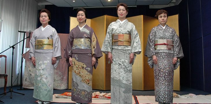 Кимоно мастеров традиционных искусств
