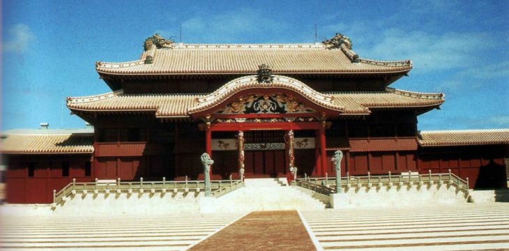 Окинава: уникальность исторического пути